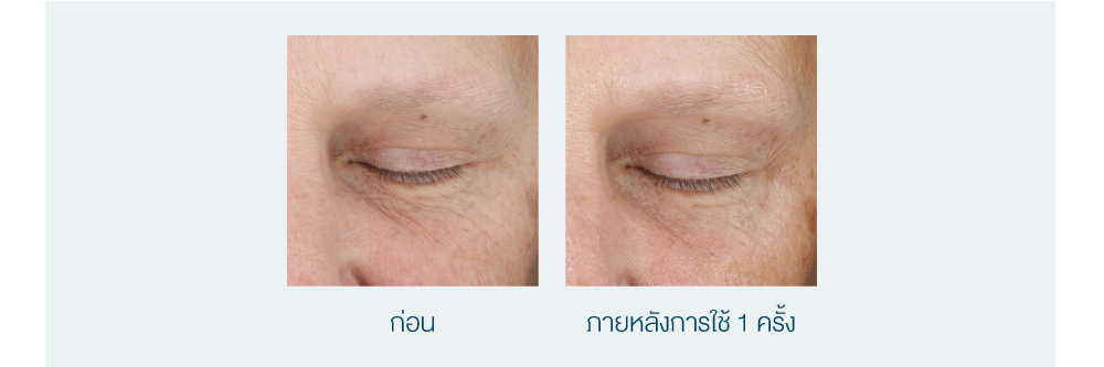 Artistry-14-Nights-Reset-Program