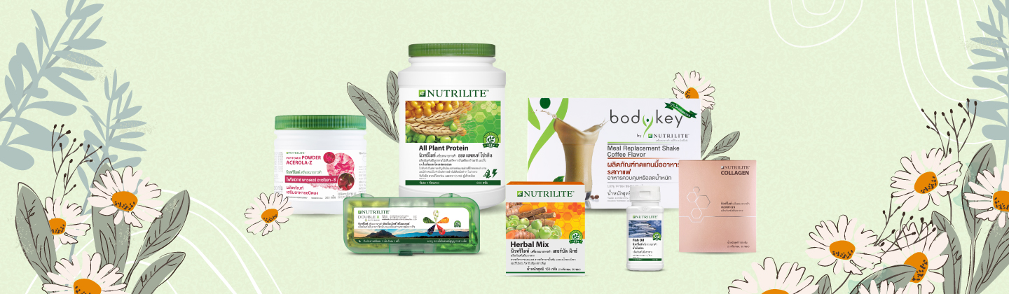 Nutrilite line